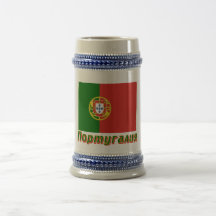 Portugal Flag with name in Russian Coffee Mugs
