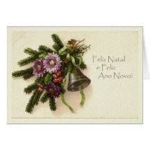 Portuguese Christmas Card