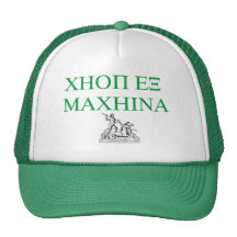Poseidon, CÔTELETTE MACHINA EX Casquette