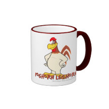 Position de corne de brume tasse