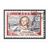 Postcard 250th Anniversary Mikhail Lomonosov postcards