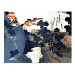 Postcard Vintage Asian Art