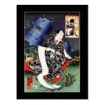 Postcard Vintage Asian Art