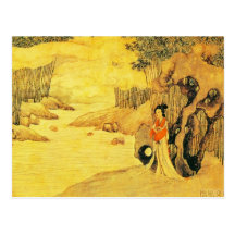 Postcard Vintage Asian Art