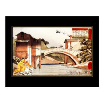 Postcard Vintage Asian Art
