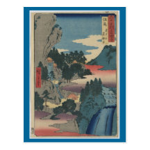 Postcard-Vintage Japanese Art-Ando Hiroshige 3
