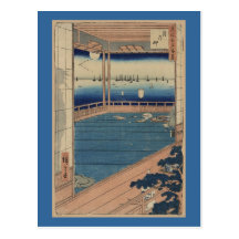 Postcard-Vintage Japanese Art-Ando Hiroshige 5