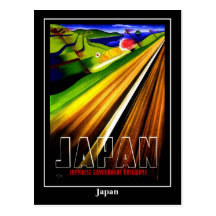 Postcard Vintage Travel Japan