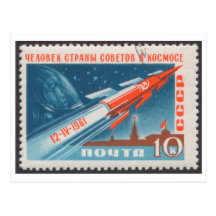 Postcard Vostok 1 and Yuri Gagarin Flight