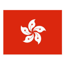 Postcard with Flag of Hong Kong, China