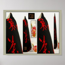 Poster - Japanese Kanji Tea Cozy Collage
