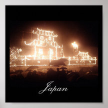 Poster of Japan Fire Festival
