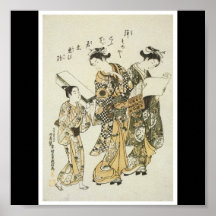 Poster of Japanese painting c. 1755