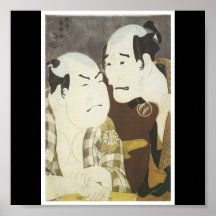 Poster of Japanese painting c. 1794