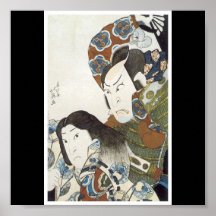 Poster of Japanese painting c. 1832