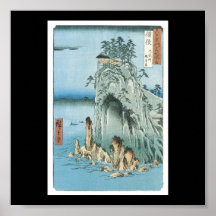 Poster of Japanese painting c. 1853-1856