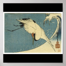 Poster of Japanese painting c. mid 1830's