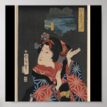 Poster-Vintage Japanese Art- Kuniteru Utagawa