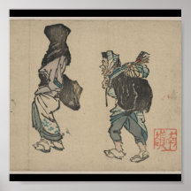Poster-Vintage Japanese Art- Nanrei Suzuki