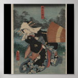 Poster-Vintage Japanese Art- Toyokuni Utagawa 16