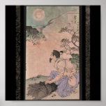 Poster-Vintage Japanese Art-Yoshitoshi Taiso