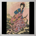Poster-Vintage Japanese Art-Yoshitoshi Taiso 3