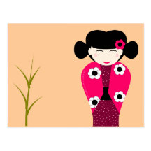 Poupée Kokeshi souriante personnalisable Carte Postale