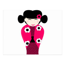 Poupée Kokeshi souriante personnalisable Carte Postale