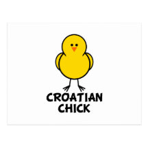 Poussin croate carte postale