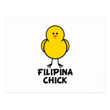 Poussin de Philippine Cartes Postales