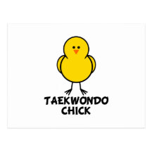 Poussin du Taekwondo Cartes Postales