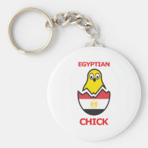 Poussin égyptien porte-clefs