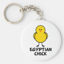 Poussin égyptien porte-clefs