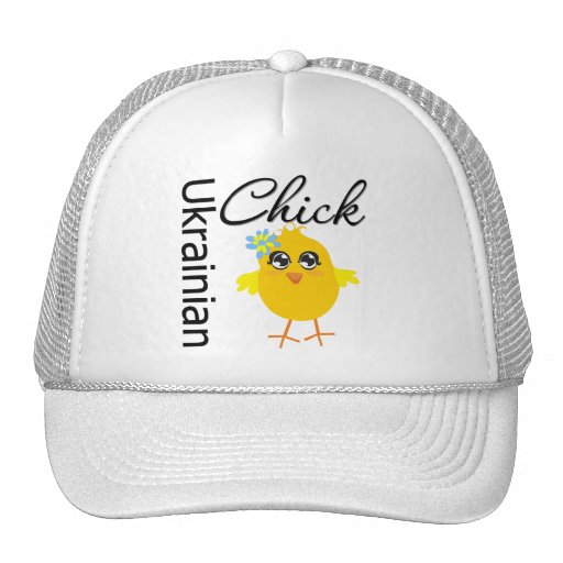 Poussin ukrainien casquettes