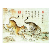 "Power Struggle" Postcards