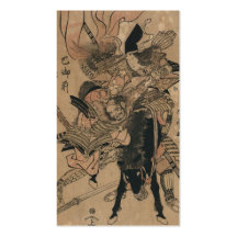 Powerful Female Samurai Defeating Male Samurai Business Card Templates