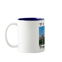 Prague Castle Mug