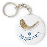 Praise Him with the blast of the horn - the shofar keychains