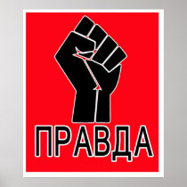 PRAVDA POSTERS