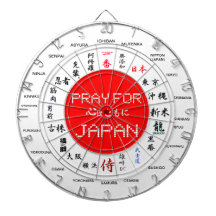 Pray For Japan , kanji cool!! Dartboard