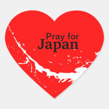 Pray for Japan Sticker
