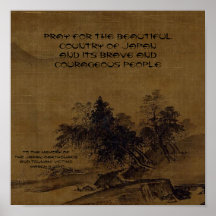 PRAY FOR THE BEAUTIFUL COUNTRY OF JAPAN POSTERS