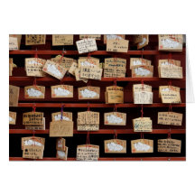 Prayer boards card