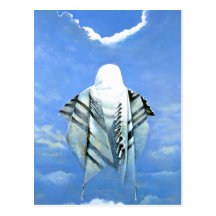 Prayer for Messiah Postcard