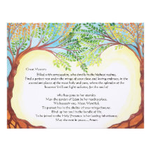 Prayer for the Departed-woman El Malei Rachamim Letterhead Template