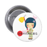 Praying for Japan Pinback Buttons