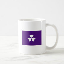 Préfecture de Gunma Tasses À Café