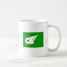 Préfecture de Mie Mug