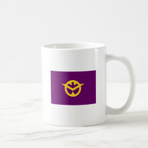 Préfecture d'Okayama Tasse À Café