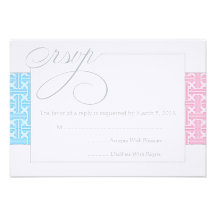 Premier bleu de communion ou de baptême RSVP | Invitations Personnalisées